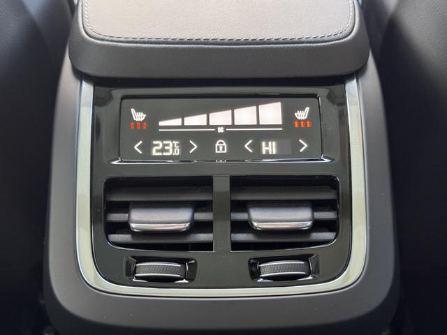 XC90 アルティメット B6 AWD Googleナビ 電動パノラマサンルーフ harman/kardonプレミアムサウンド シート&ステアリングヒーター ベンチレーション マッサージ機能 パワーテールゲート パワーシート 純正19AW(33枚目)