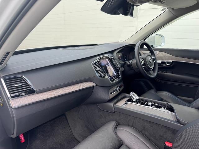 XC90 アルティメット B6 AWD Googleナビ 電動パノラマサンルーフ harman/kardonプレミアムサウンド シート&ステアリングヒーター ベンチレーション マッサージ機能 パワーテールゲート パワーシート 純正19AW(36枚目)