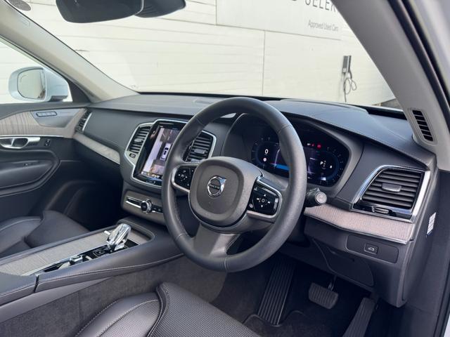 XC90 アルティメット B6 AWD Googleナビ 電動パノラマサンルーフ harman/kardonプレミアムサウンド シート&ステアリングヒーター ベンチレーション マッサージ機能 パワーテールゲート パワーシート 純正19AW(46枚目)