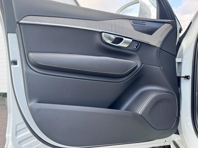 XC90 アルティメット B6 AWD Googleナビ 電動パノラマサンルーフ harman/kardonプレミアムサウンド シート&ステアリングヒーター ベンチレーション マッサージ機能 パワーテールゲート パワーシート 純正19AW(47枚目)