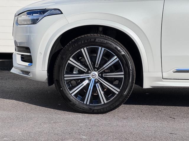 XC90 アルティメット B6 AWD Googleナビ 電動パノラマサンルーフ harman/kardonプレミアムサウンド シート&ステアリングヒーター ベンチレーション マッサージ機能 パワーテールゲート パワーシート 純正19AW(60枚目)