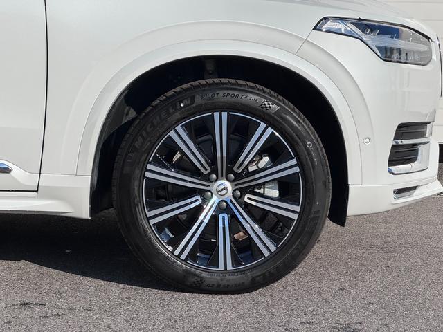 XC90 アルティメット B6 AWD Googleナビ 電動パノラマサンルーフ harman/kardonプレミアムサウンド シート&ステアリングヒーター ベンチレーション マッサージ機能 パワーテールゲート パワーシート 純正19AW(65枚目)