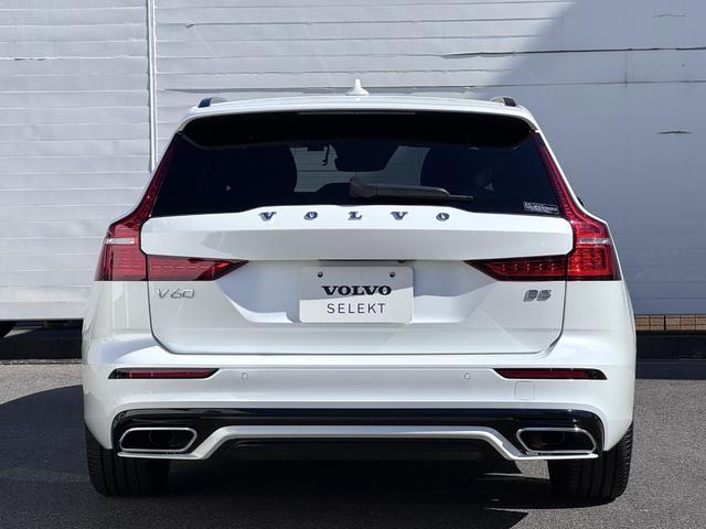 V60 B5 Rデザイン 純正HDDナビ 地デジTV harman/kardonプレミアムサウンド クライメート・パッケージ シート&ステアリングヒーター パワーテールゲートパワーシート 純正18インチAW ETC(12枚目)