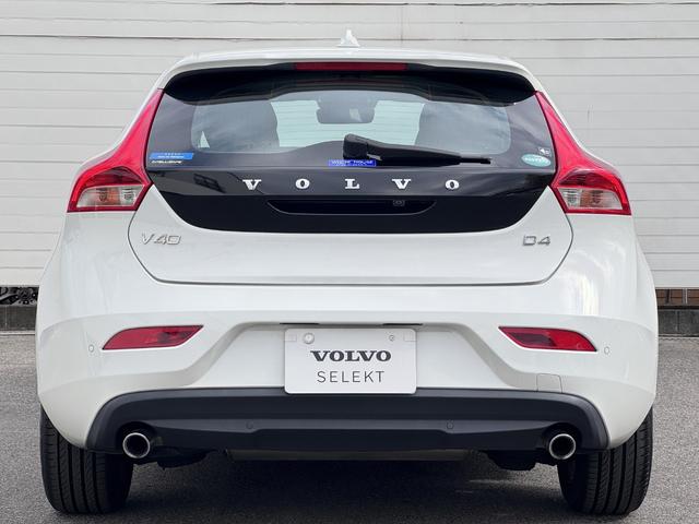Ｖ４０ Ｄ４　ナビエディション　禁煙車　特別仕様車　純正ＨＤＤナビ　インテリセーフ　ＬＥＤヘッドライト　バックカメラ　スマートキー　Ｂｌｕｅｔｏｏｔｈ　ＥＴＣ　純正１６インチＡＷ（13枚目）