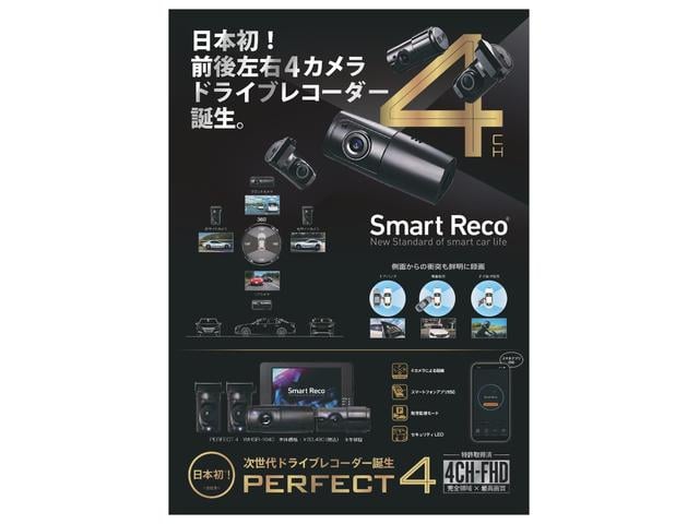 Ｖ４０ Ｄ４　ナビエディション　禁煙車　特別仕様車　純正ＨＤＤナビ　インテリセーフ　ＬＥＤヘッドライト　バックカメラ　スマートキー　Ｂｌｕｅｔｏｏｔｈ　ＥＴＣ　純正１６インチＡＷ（60枚目）