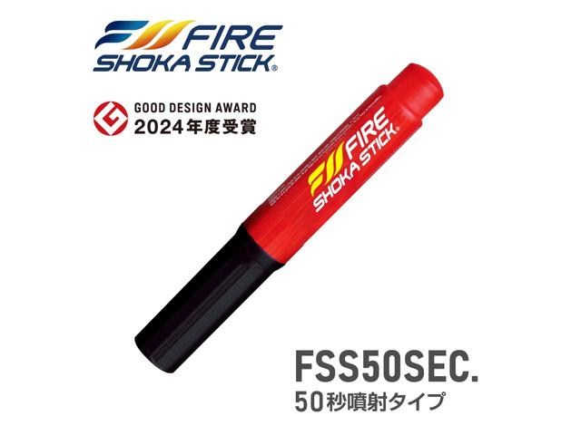 Ｖ４０ Ｄ４　ナビエディション　禁煙車　特別仕様車　純正ＨＤＤナビ　インテリセーフ　ＬＥＤヘッドライト　バックカメラ　スマートキー　Ｂｌｕｅｔｏｏｔｈ　ＥＴＣ　純正１６インチＡＷ（68枚目）