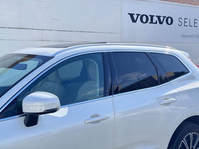 ＸＣ６０ Ｂ５　ＡＷＤ　インスクリプション　電動パノラマサンルーフ　ｈａｒｍａｎ／ｋａｒｄｏｎプレミアムサウンド　純正ＨＤＤナビ　地デジＴＶ　シート＆ステアリングヒーター　ベンチレーション　マッサージ機能　パワーシート　パワーテールゲート（23枚目）