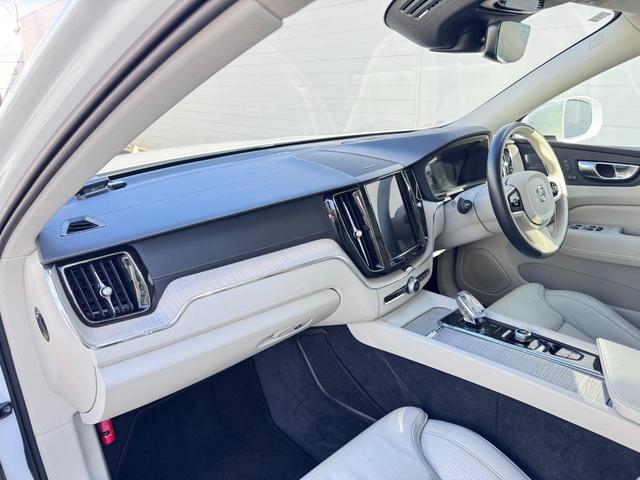 ＸＣ６０ Ｂ５　ＡＷＤ　インスクリプション　電動パノラマサンルーフ　ｈａｒｍａｎ／ｋａｒｄｏｎプレミアムサウンド　純正ＨＤＤナビ　地デジＴＶ　シート＆ステアリングヒーター　ベンチレーション　マッサージ機能　パワーシート　パワーテールゲート（28枚目）