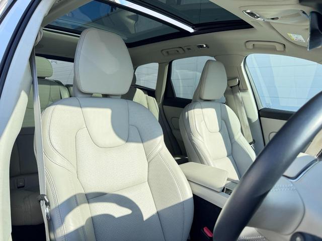 ＸＣ６０ Ｂ５　ＡＷＤ　インスクリプション　電動パノラマサンルーフ　ｈａｒｍａｎ／ｋａｒｄｏｎプレミアムサウンド　純正ＨＤＤナビ　地デジＴＶ　シート＆ステアリングヒーター　ベンチレーション　マッサージ機能　パワーシート　パワーテールゲート（32枚目）