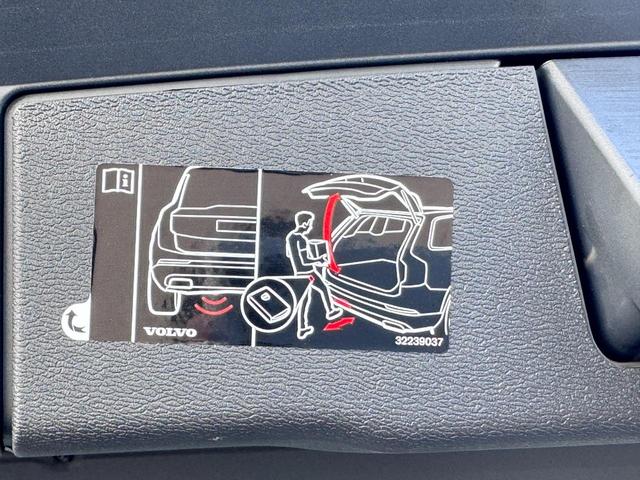 ＸＣ６０ Ｂ５　ＡＷＤ　インスクリプション　電動パノラマサンルーフ　ｈａｒｍａｎ／ｋａｒｄｏｎプレミアムサウンド　純正ＨＤＤナビ　地デジＴＶ　シート＆ステアリングヒーター　ベンチレーション　マッサージ機能　パワーシート　パワーテールゲート（48枚目）