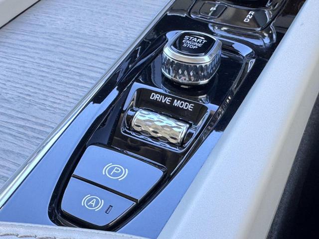 ＸＣ６０ Ｂ５　ＡＷＤ　インスクリプション　電動パノラマサンルーフ　ｈａｒｍａｎ／ｋａｒｄｏｎプレミアムサウンド　純正ＨＤＤナビ　地デジＴＶ　シート＆ステアリングヒーター　ベンチレーション　マッサージ機能　パワーシート　パワーテールゲート（50枚目）