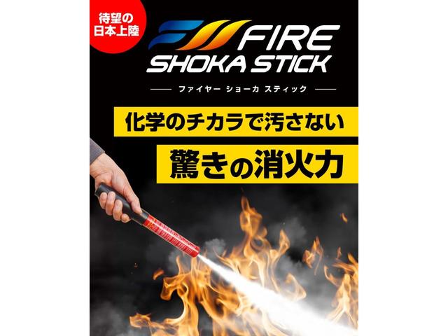 ＸＣ６０ Ｂ５　ＡＷＤ　インスクリプション　電動パノラマサンルーフ　ｈａｒｍａｎ／ｋａｒｄｏｎプレミアムサウンド　純正ＨＤＤナビ　地デジＴＶ　シート＆ステアリングヒーター　ベンチレーション　マッサージ機能　パワーシート　パワーテールゲート（68枚目）