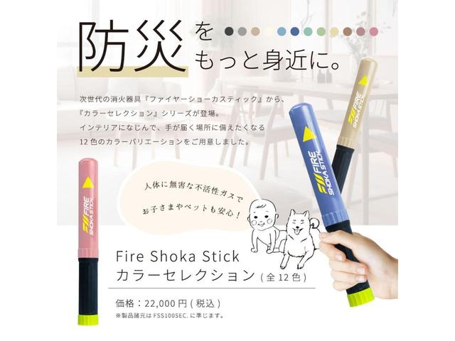 ＸＣ６０ Ｂ５　ＡＷＤ　インスクリプション　電動パノラマサンルーフ　ｈａｒｍａｎ／ｋａｒｄｏｎプレミアムサウンド　純正ＨＤＤナビ　地デジＴＶ　シート＆ステアリングヒーター　ベンチレーション　マッサージ機能　パワーシート　パワーテールゲート（70枚目）