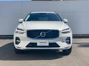 ＸＣ６０ プラス　Ｂ５　認定中古車　Ｇｏｏｇｌｅ搭載新型ナビ　クリスタルホワイトＰ／ブロンドレザー　クライメートＰＫＧ　ティンテッドリアガラス　ＬＥＤヘッドライト　８ウェイパワーシート　シートヒーター　ステアリングヒーター（8枚目）