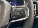 VOLVO C40 RECHARGE