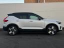 VOLVO XC40 RECHARGE