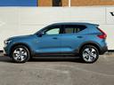 ＸＣ４０ アルティメット　Ｂ４　ＡＷＤ　認定中古車　Ｇｏｏｇｌｅナビ　チャコールレザー　ハーマンカードンプレミアムサウンド　クリスタルシフトノブ　シート＆ステアリングヒーター　パワーテールゲート　ＬＥＤヘッドライト（7枚目）