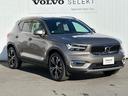 ＸＣ４０ Ｂ４　ＡＷＤ　インスクリプション　禁煙車／パノラマサンルーフ／アンバーレザー／フロント＆リヤシートヒーター／純正ナビ／ＴＶ／Ｂｌｕｅｔｏｏｔｈ／カープレイ／アンドロイドＡ／衝突軽減Ｂ／全周囲カメラ／ＥＴＣ（6枚目）