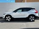 VOLVO XC40 RECHARGE