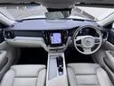 Ｖ６０ クロスカントリー　Ｂ５　ＡＷＤ　プロ　認定中古車　新車保証５年継承　クリスタルホワイト／ブロンドナッパレザー　クライメートＰＫＧ　ｈａｒｍａｎ／ｋａｒｄｏｎプレミアムサウンド　純正ＨＤＤナビ　地デジＴＶ　シート＆ステアリングヒーター（8枚目）