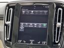 Ｂ４　ＡＷＤ　インスクリプション　純正ＨＤＤナビ　地デジｔｖ　電動パノラマサンルーフ　ｈａｒｍａｎ／ｋａｒｄｏｎプレミアムサウンド　シート＆ステアリングヒーター　パワーテールゲート　パワーシート　３６０°カメラ　純正１９ＡＷ　ＥＴＣ（28枚目）