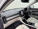 Ｂ４　ＡＷＤ　インスクリプション　純正ＨＤＤナビ　地デジｔｖ　電動パノラマサンルーフ　ｈａｒｍａｎ／ｋａｒｄｏｎプレミアムサウンド　シート＆ステアリングヒーター　パワーテールゲート　パワーシート　３６０°カメラ　純正１９ＡＷ　ＥＴＣ（33枚目）