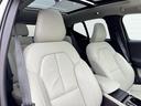 Ｂ４　ＡＷＤ　インスクリプション　純正ＨＤＤナビ　地デジｔｖ　電動パノラマサンルーフ　ｈａｒｍａｎ／ｋａｒｄｏｎプレミアムサウンド　シート＆ステアリングヒーター　パワーテールゲート　パワーシート　３６０°カメラ　純正１９ＡＷ　ＥＴＣ（38枚目）