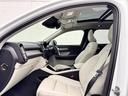 Ｂ４　ＡＷＤ　インスクリプション　純正ＨＤＤナビ　地デジｔｖ　電動パノラマサンルーフ　ｈａｒｍａｎ／ｋａｒｄｏｎプレミアムサウンド　シート＆ステアリングヒーター　パワーテールゲート　パワーシート　３６０°カメラ　純正１９ＡＷ　ＥＴＣ（39枚目）