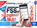 Ｂ４　ＡＷＤ　インスクリプション　純正ＨＤＤナビ　地デジｔｖ　電動パノラマサンルーフ　ｈａｒｍａｎ／ｋａｒｄｏｎプレミアムサウンド　シート＆ステアリングヒーター　パワーテールゲート　パワーシート　３６０°カメラ　純正１９ＡＷ　ＥＴＣ（72枚目）