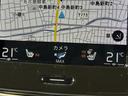 Ｔ４　ＡＷＤ　Ｒデザイン　純正ＨＤＤ　地デジＴＶ　Ｒデザイン専用装備　Ｒデザイン専用Ｌａｖａオレンジ内装　パワーシート　パワーテールゲート　プレミアムサウンド　Ａｐｐｌｅ　Ｃａｒｐｌａｙ　Ａｎｄｒｏｉｄ　Ａｕｔｏ　純正１９ＡＷ（37枚目）