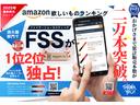Ｔ４　ＡＷＤ　Ｒデザイン　純正ＨＤＤ　地デジＴＶ　Ｒデザイン専用装備　Ｒデザイン専用Ｌａｖａオレンジ内装　パワーシート　パワーテールゲート　プレミアムサウンド　Ａｐｐｌｅ　Ｃａｒｐｌａｙ　Ａｎｄｒｏｉｄ　Ａｕｔｏ　純正１９ＡＷ（66枚目）