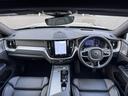 B6 AWD Rデザイン Googleナビ 電動パノラマサンルーフ Bowers&Wilkins 電子制御エアサス Rデザイン専用 シート&ステアリングヒーター パワーテールゲート パワーシート 純正21AW ETC(11枚目)