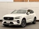 アルティメット B5 AWD Googleナビ 電動パノラマサンルーフ Bowers&Wilkins シート&ステアリングヒーター ベンチレーション マッサージ機能 パワーテールゲート パワーシート 純正19AW ETC(9枚目)