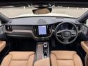 アルティメット B5 AWD Googleナビ 電動パノラマサンルーフ Bowers&Wilkins シート&ステアリングヒーター ベンチレーション マッサージ機能 パワーテールゲート パワーシート 純正19AW ETC(10枚目)