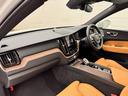 アルティメット B5 AWD Googleナビ 電動パノラマサンルーフ Bowers&Wilkins シート&ステアリングヒーター ベンチレーション マッサージ機能 パワーテールゲート パワーシート 純正19AW ETC(27枚目)