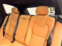 アルティメット B5 AWD Googleナビ 電動パノラマサンルーフ Bowers&Wilkins シート&ステアリングヒーター ベンチレーション マッサージ機能 パワーテールゲート パワーシート 純正19AW ETC(29枚目)