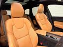 アルティメット B5 AWD Googleナビ 電動パノラマサンルーフ Bowers&Wilkins シート&ステアリングヒーター ベンチレーション マッサージ機能 パワーテールゲート パワーシート 純正19AW ETC(31枚目)