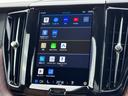 アルティメット B5 AWD Googleナビ 電動パノラマサンルーフ Bowers&Wilkins シート&ステアリングヒーター ベンチレーション マッサージ機能 パワーテールゲート パワーシート 純正19AW ETC(35枚目)