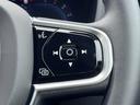 アルティメット B5 AWD Googleナビ 電動パノラマサンルーフ Bowers&Wilkins シート&ステアリングヒーター ベンチレーション マッサージ機能 パワーテールゲート パワーシート 純正19AW ETC(38枚目)