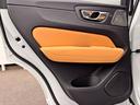 アルティメット B5 AWD Googleナビ 電動パノラマサンルーフ Bowers&Wilkins シート&ステアリングヒーター ベンチレーション マッサージ機能 パワーテールゲート パワーシート 純正19AW ETC(55枚目)