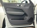 ウルトラ B5 AWD ダークエディション 特別仕様車 Googleナビ チャコールレザー 電動パノラマサンルーフ harman/kardonプレミアムサウンド シート&ステアリングヒーター ベンチレーション マッサージ機能 パワーテールゲート(56枚目)