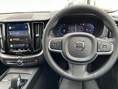 購入後は全国のＶＯＬＶＯ正規ディーラーにてアフターサービスをお受けいただけます。定期点検サービス、延長保証などの有料サービスも手厚くご用意しておりますので、ご不安事はお気軽にご相談下さい。 7