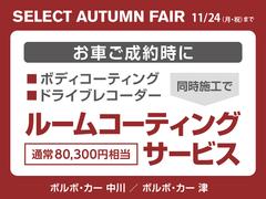 أã ƥåȡ£ףġǣʥӡưѥΥޥ롼 9210050A30251027W001 2