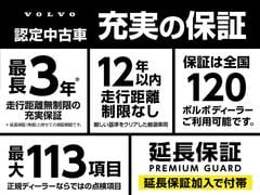 أã ƥåȡ£ףġǣʥӡưѥΥޥ롼 9210050A30251027W001 3