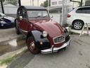 ２ＣＶ６ チャールストン　西武自動車物　ディ－ラ－車　走行３８０００キロ（3枚目）