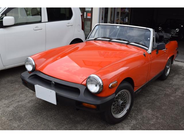 mg ミゼット その他 幌新品 トランキャリアー ディーラー車 左ハンドル 中古車検索 くるまのニュース mg ミゼット その他 幌新品 トランキャリアー ディーラー車 左ハンドル 中古車検索 くるまのニュース