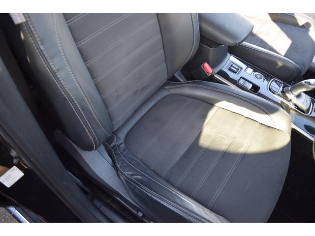 MITSUBISHI OUTLANDER PHEV G LIMITED EDITION