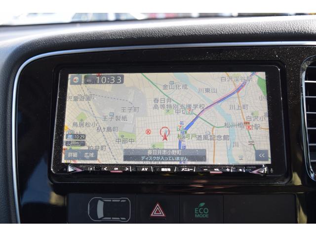 MITSUBISHI OUTLANDER PHEV G LIMITED EDITION