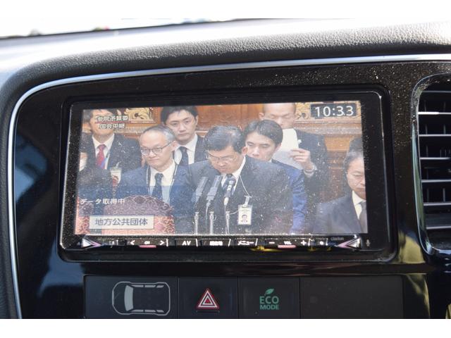 MITSUBISHI OUTLANDER PHEV G LIMITED EDITION