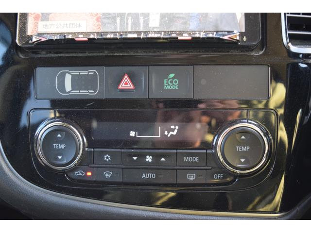 MITSUBISHI OUTLANDER PHEV G LIMITED EDITION